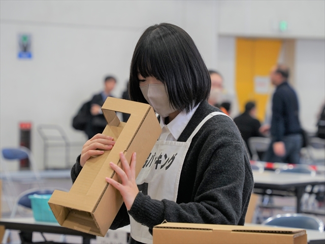 第23回千葉県障害者技能競技大会