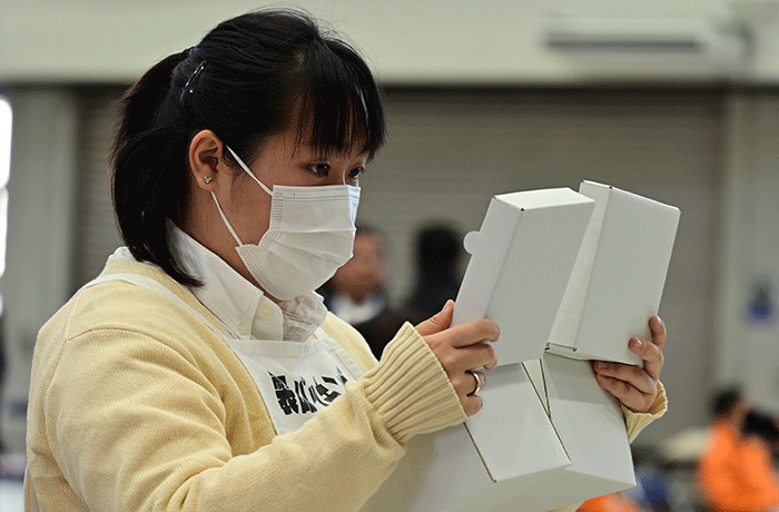第43回全国障害者技能競技大会